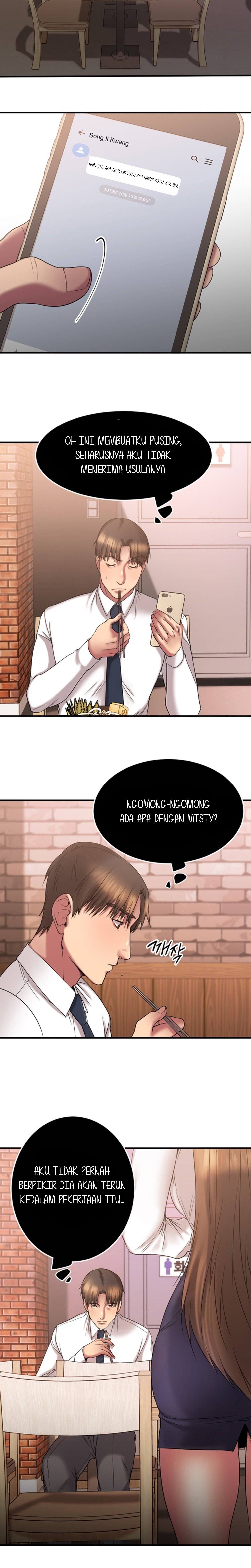 Food Chain (Smoke Joker) - Chapter 9 10