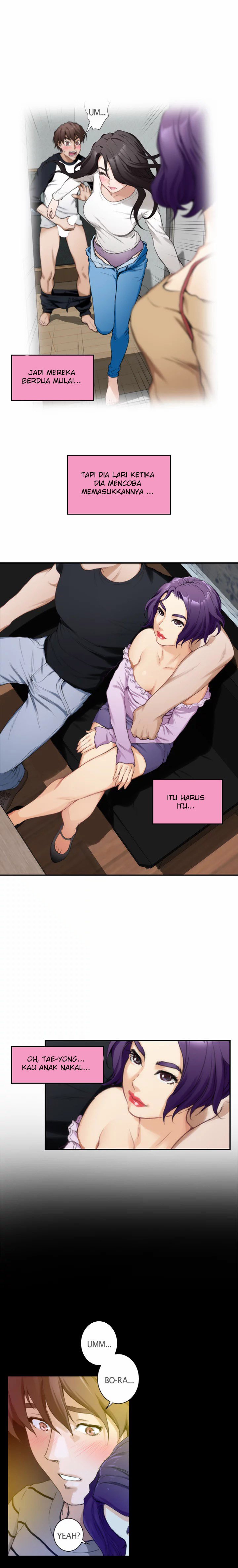 S-Mate - Chapter 9 21