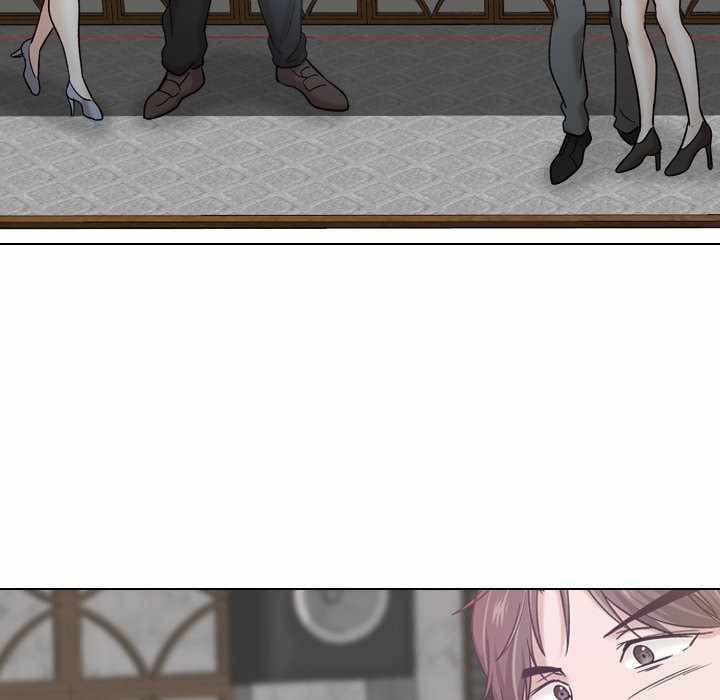 Friends (ATZ) - Chapter 9 87