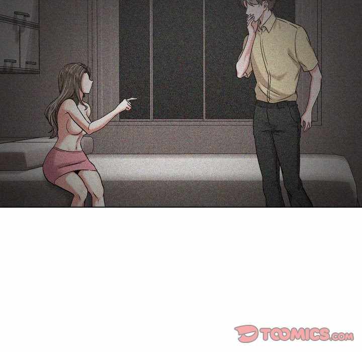 Friends (ATZ) - Chapter 9 112