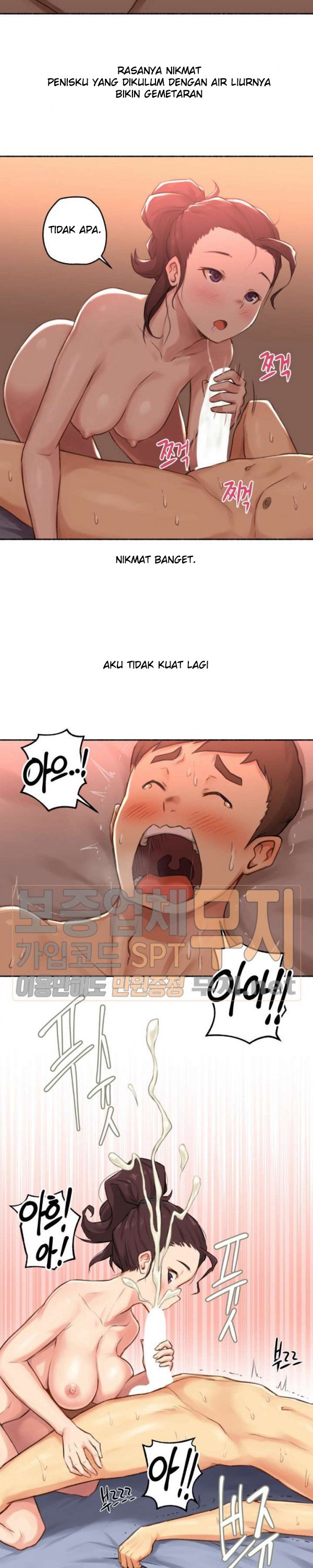 I Did This - Chapter 9 13