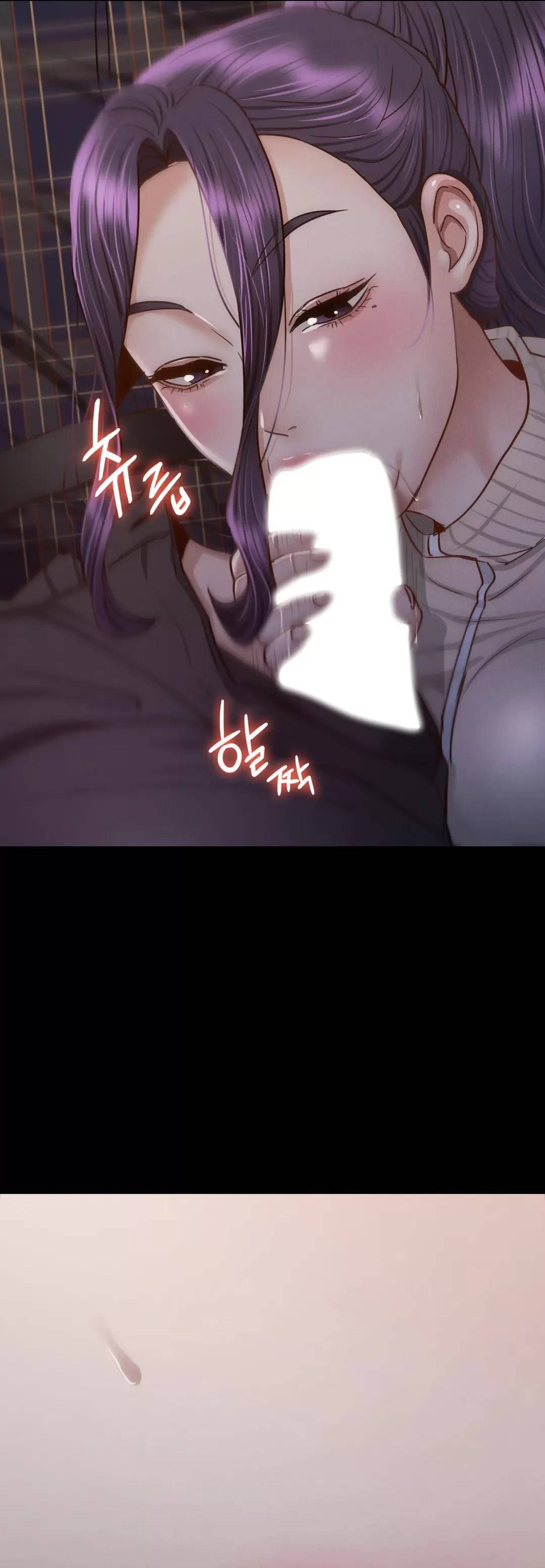 Not At School, Please - Chapter 9 28