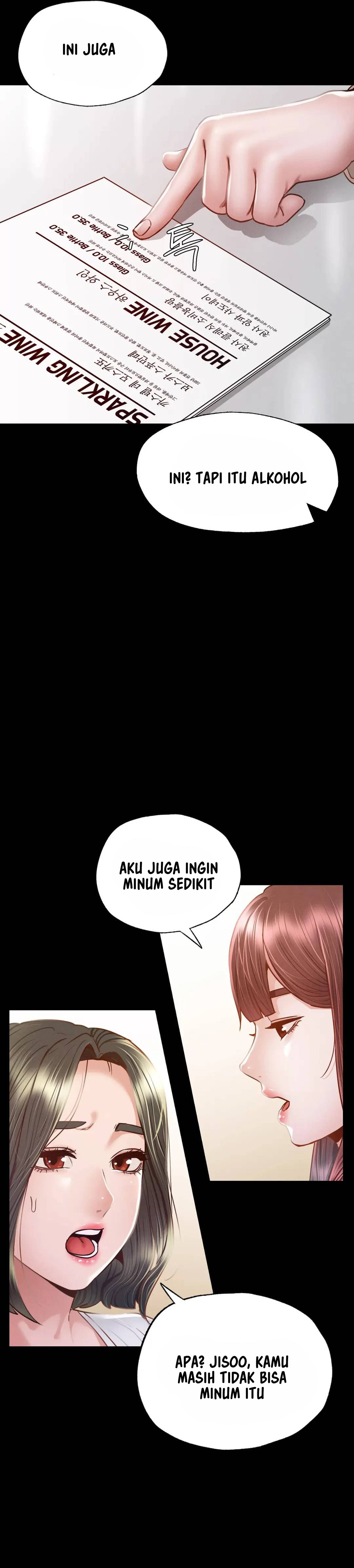Not At School, Please - Chapter 9 34