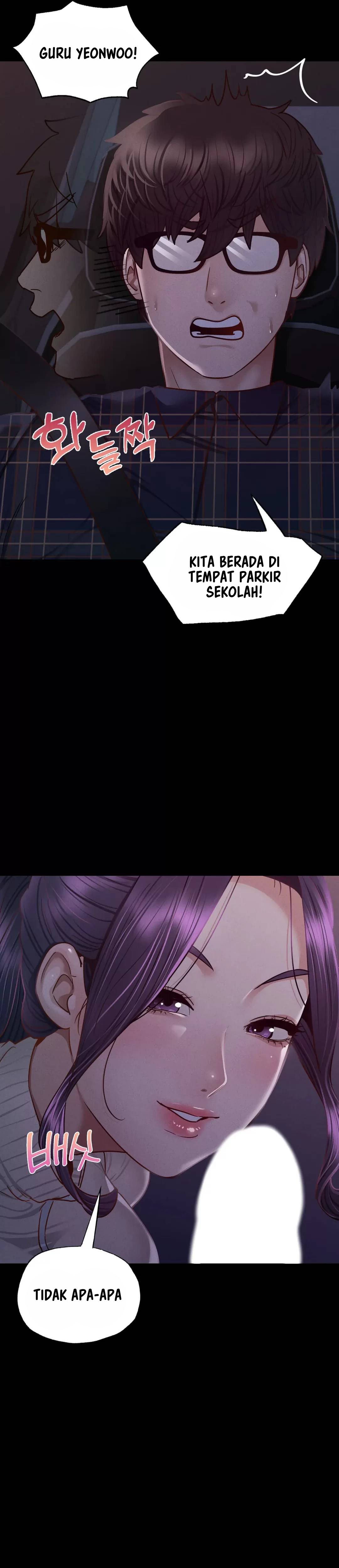 Not At School, Please - Chapter 9 24