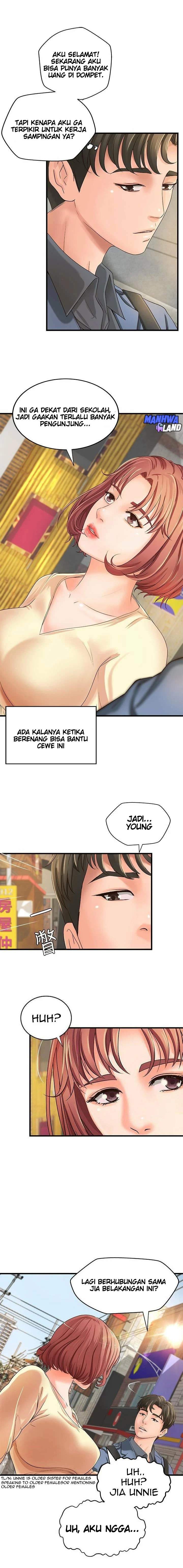 Sister&#8217;s Sex Education - Chapter 9 12