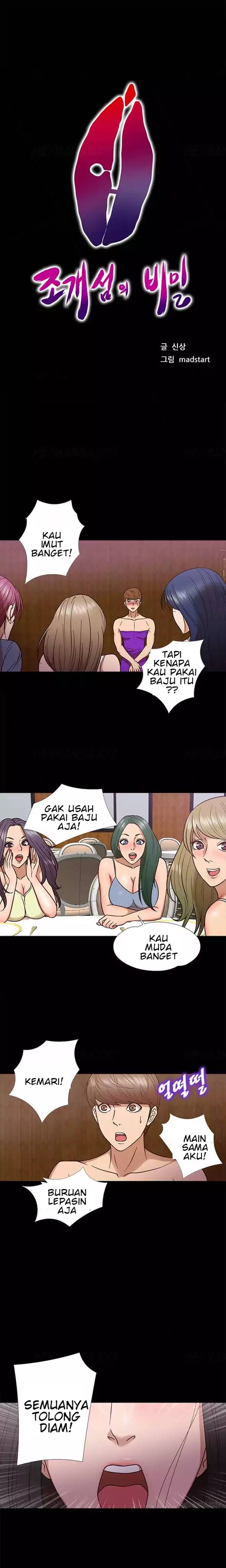 Secret Island - Chapter 9 1