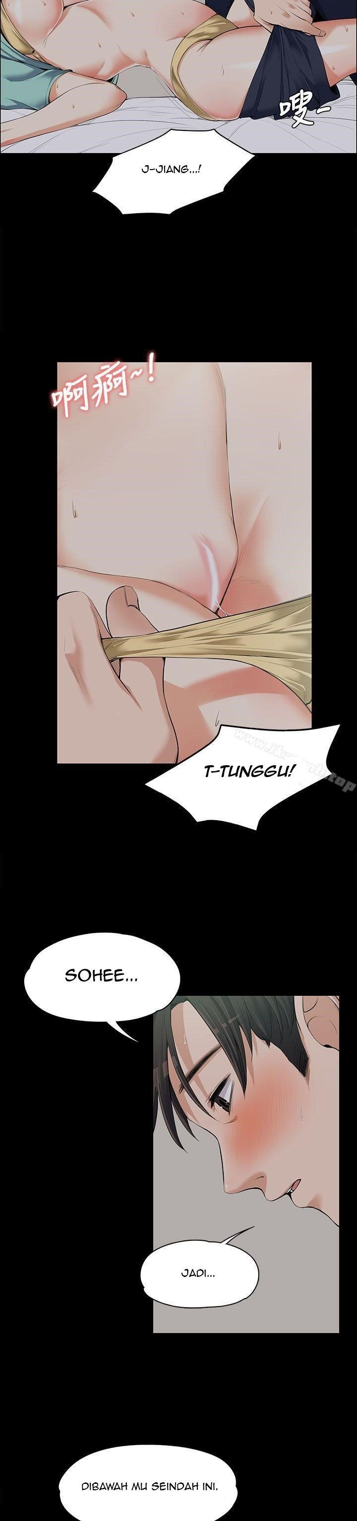 Boss Wife - Chapter 9 19