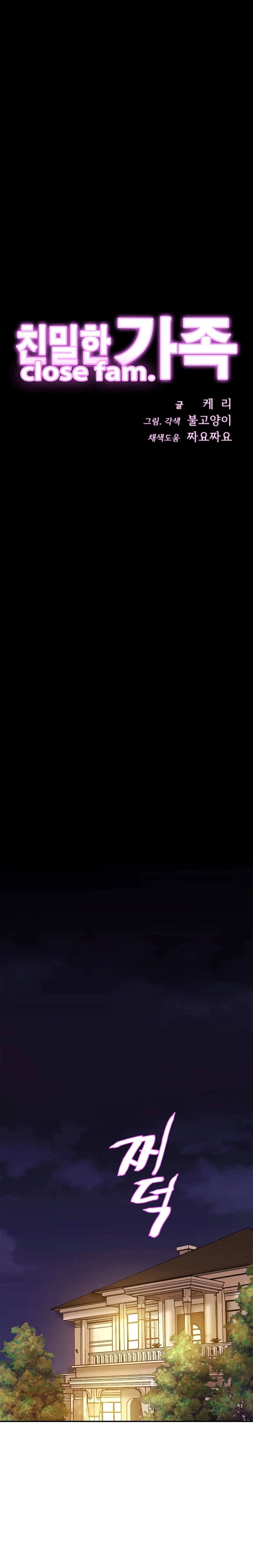 Closefam - Chapter 9 2