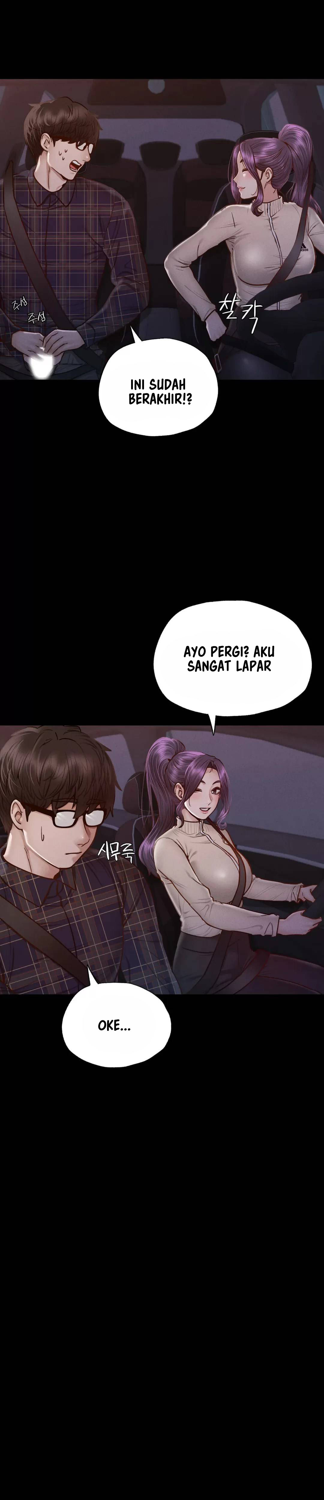 Not At School, Please - Chapter 9 32