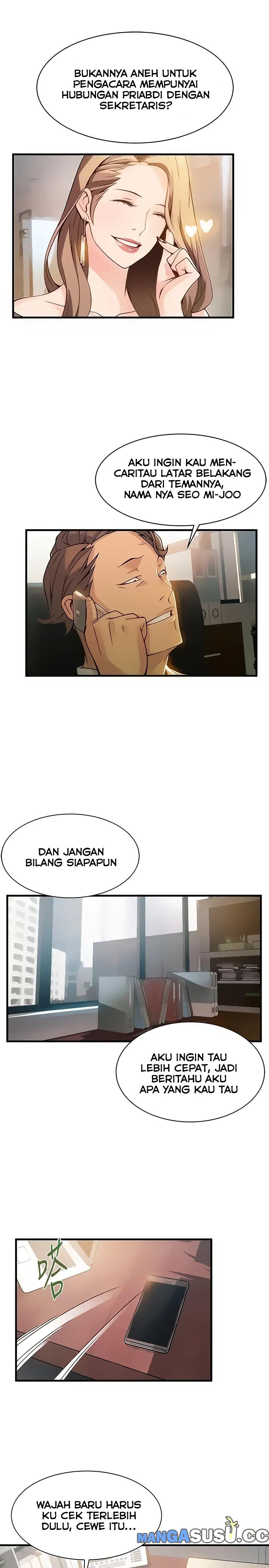 Weak Point (Husky Team) - Chapter 9 7