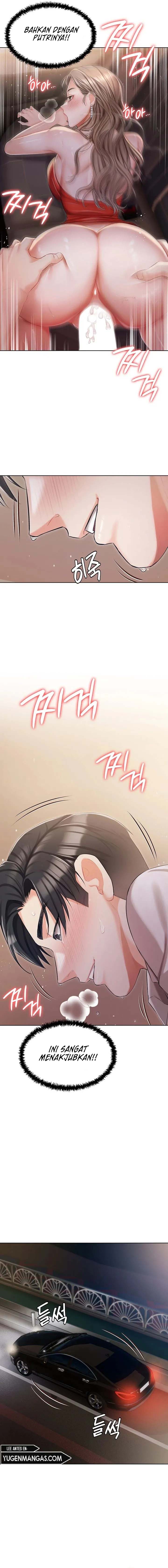 Hyeonjung&#8217;s Residence - Chapter 9 12