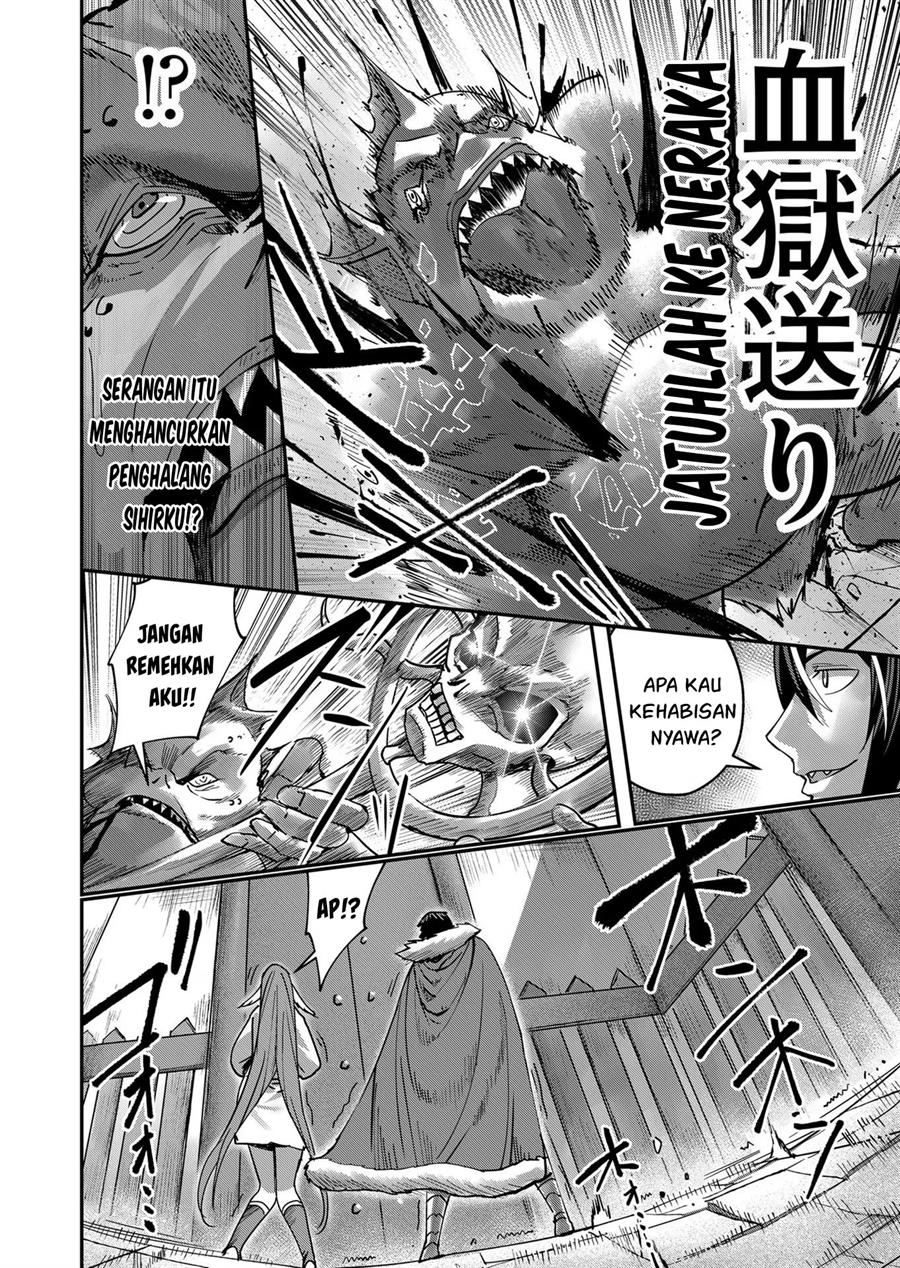 Kichiku Eiyuu - Chapter 9 21