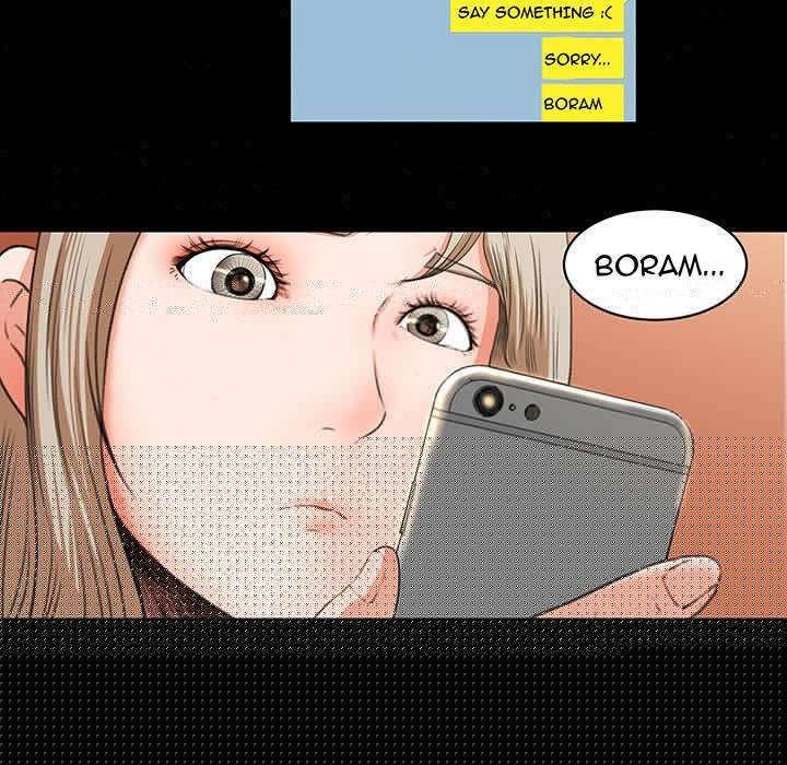 Inside the Uniform - Chapter 9 29