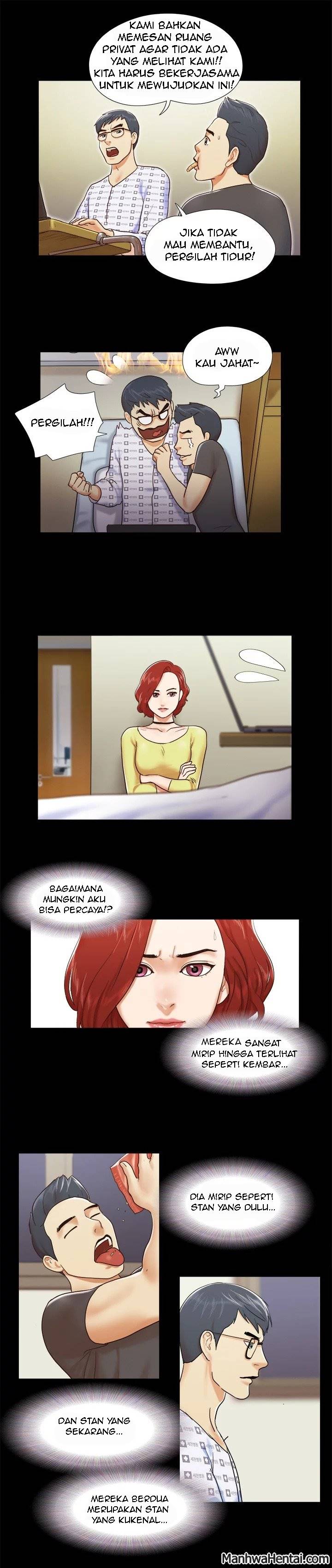 Double Trouble (Muldeok) - Chapter 9 1