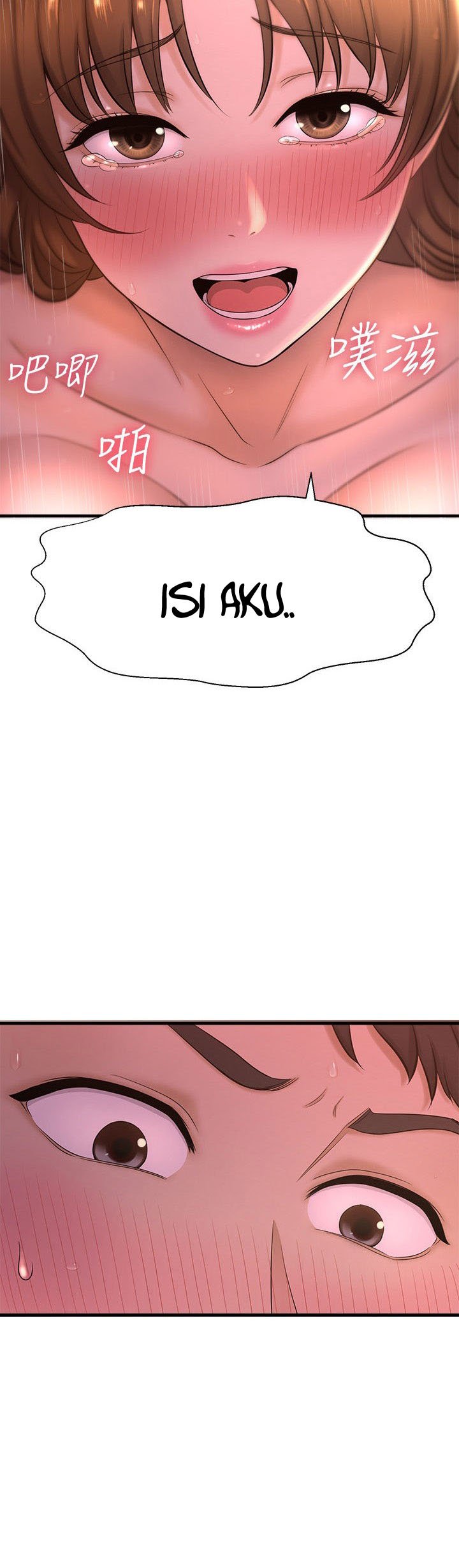 I Want to Know Her - Chapter 9 52