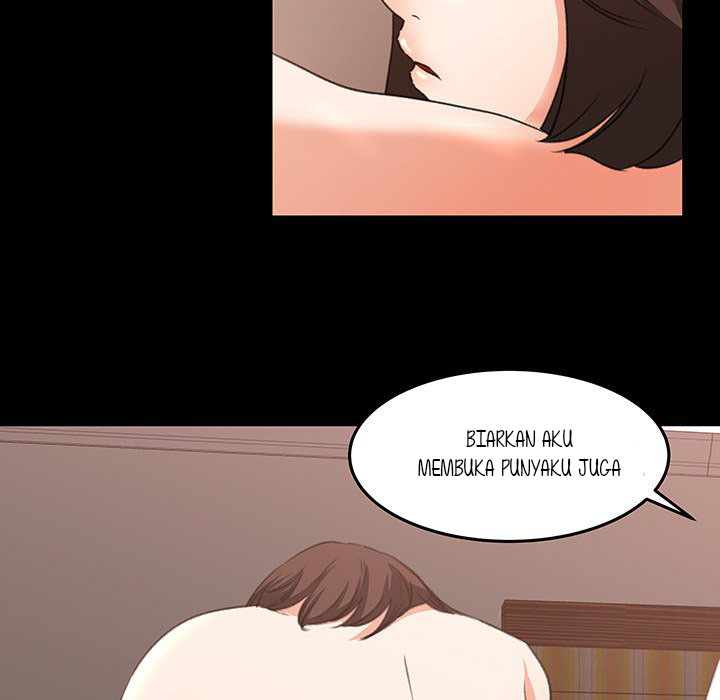 Inside the Uniform - Chapter 9 74