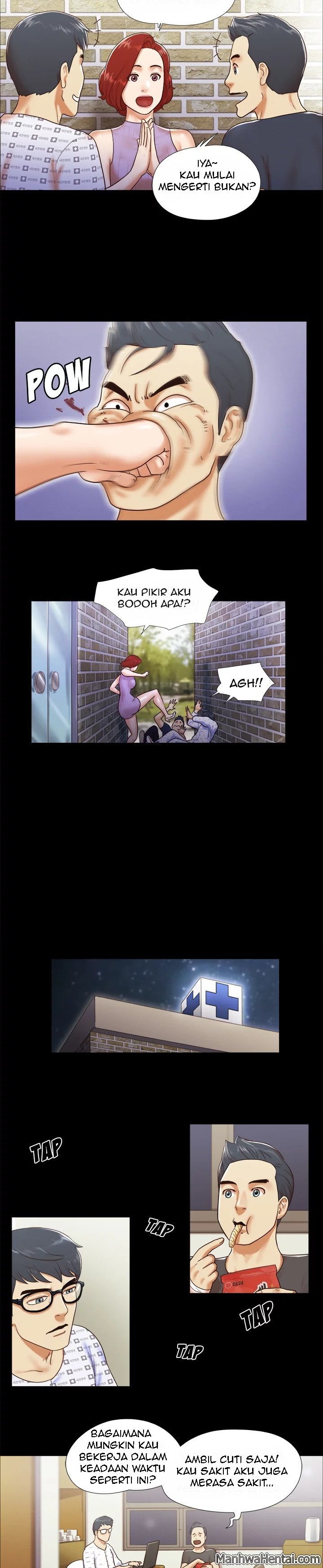 Double Trouble (Muldeok) - Chapter 9 14