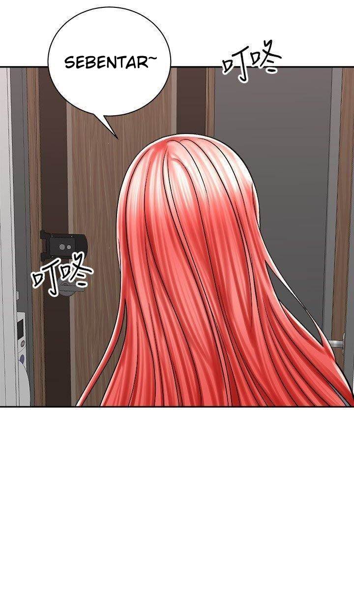 Shall We Ride? - Chapter 9 21