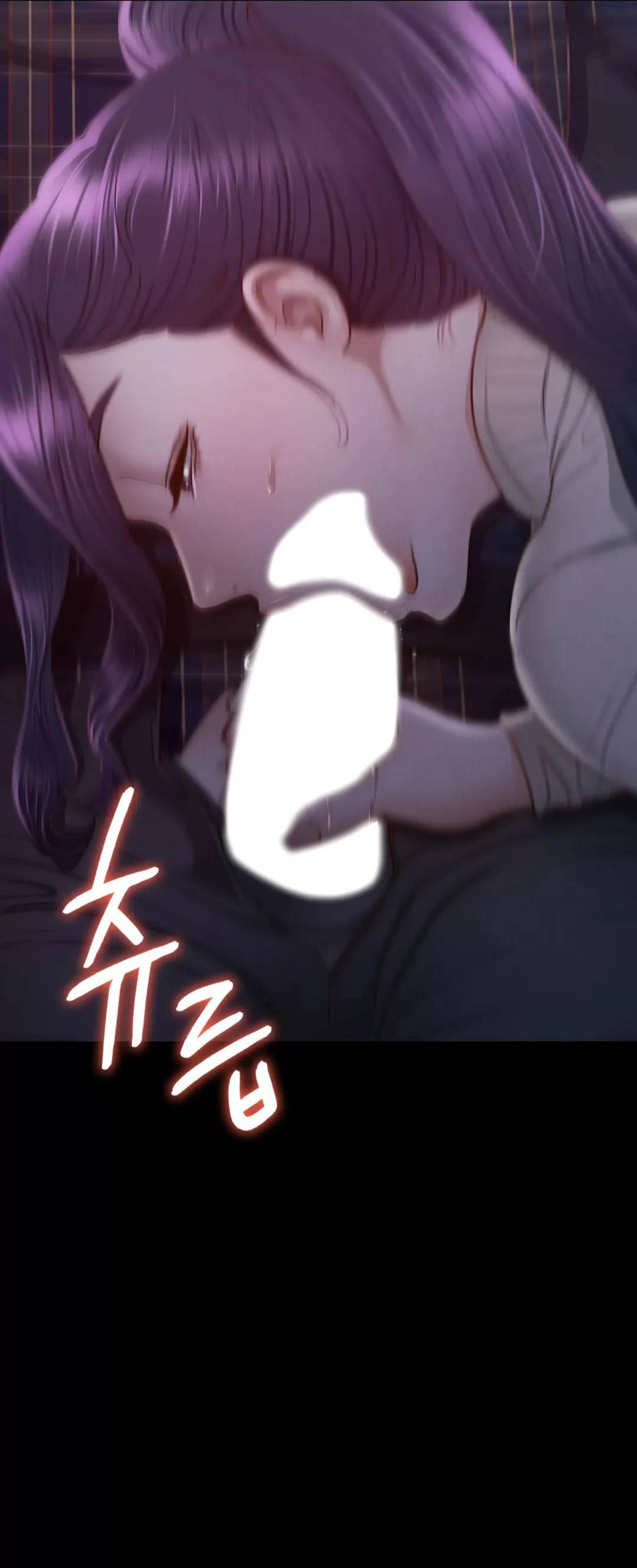 Not At School, Please - Chapter 9 26