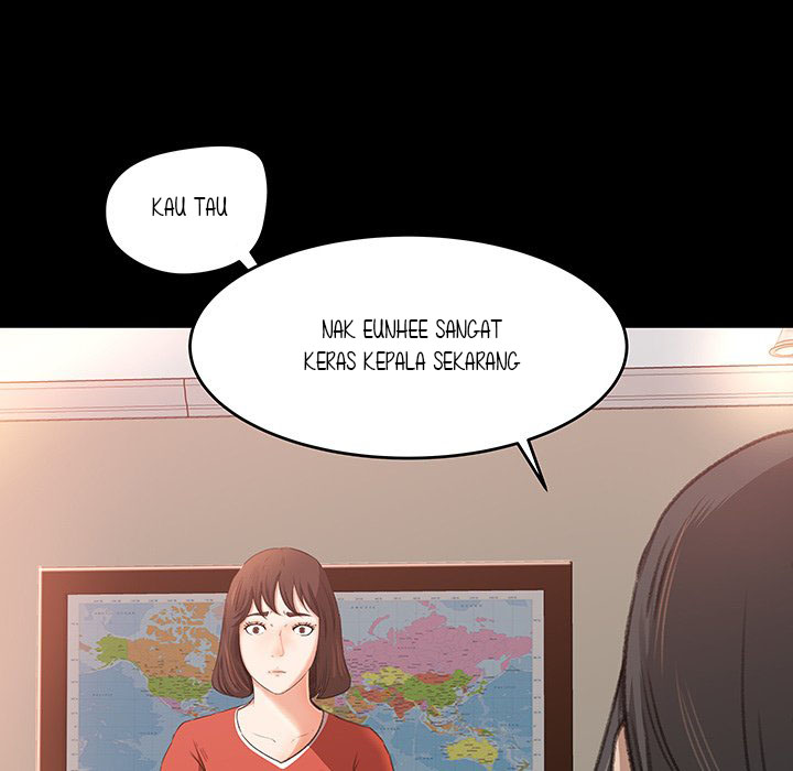 Inside the Uniform - Chapter 9 45