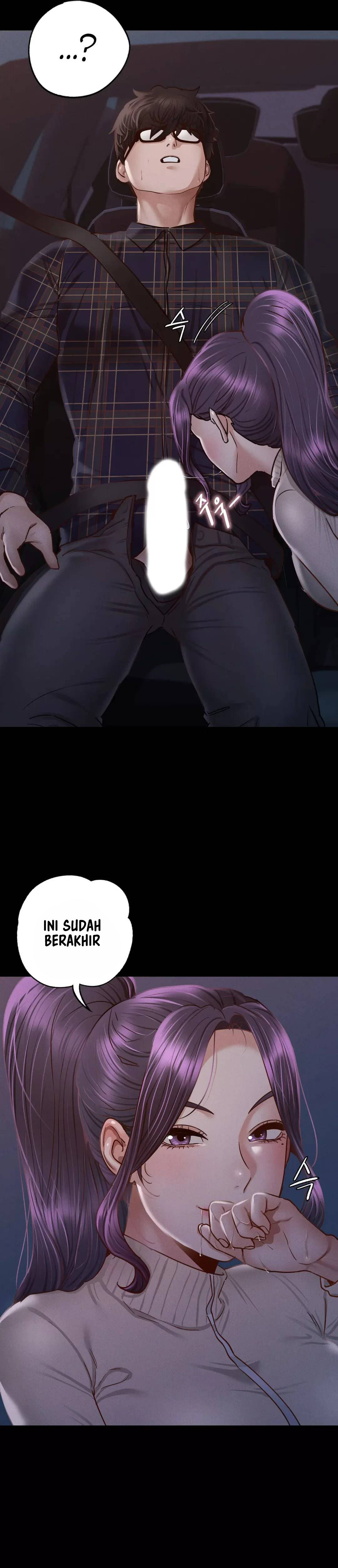 Not At School, Please - Chapter 9 31