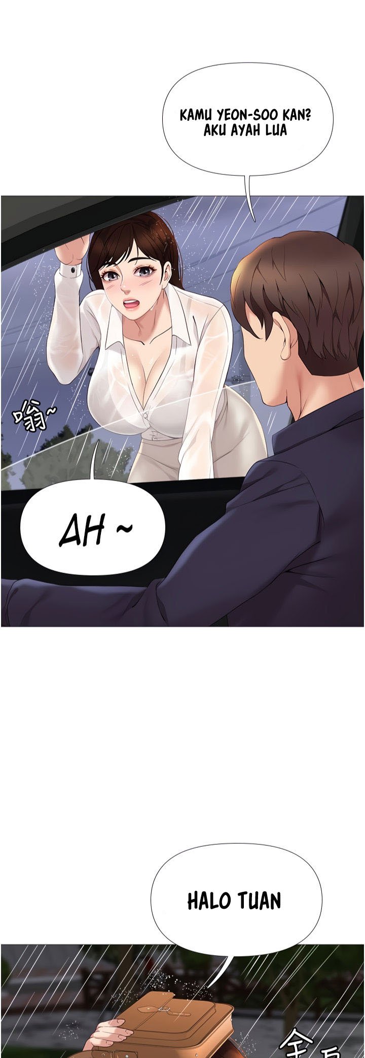 Daughter Friend - Chapter 9 69