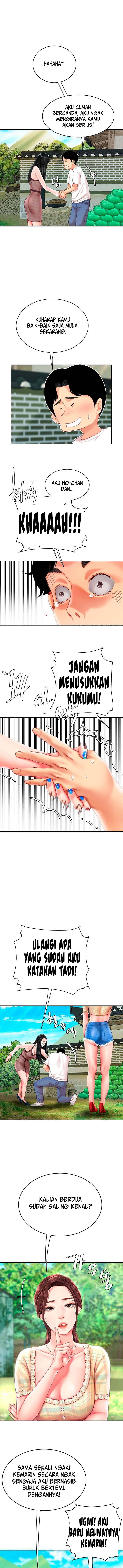 I want a taste - Chapter 9 9 I want a taste - Chapter 9 9