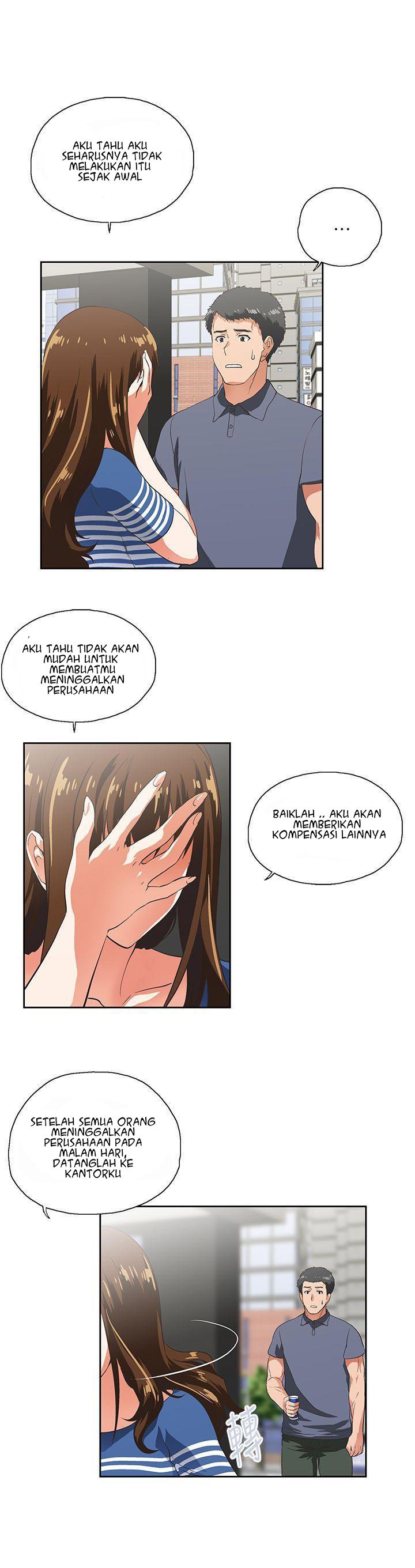 Up and Down (Edge Edge) - Chapter 9 16