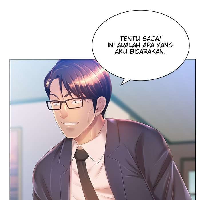 His Voice - Chapter 9 22