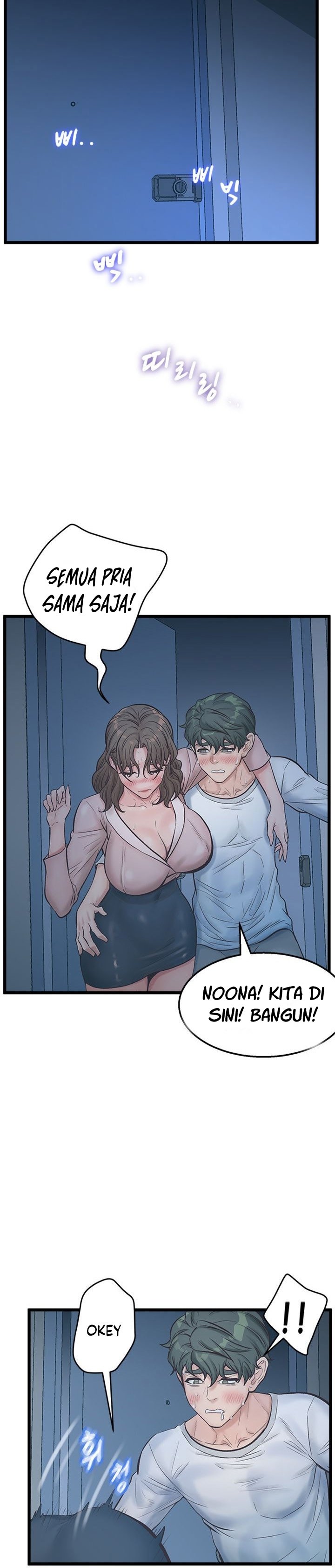 Secret Cohabitation - Chapter 9 25