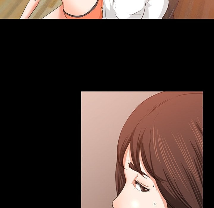 Inside the Uniform - Chapter 9 73