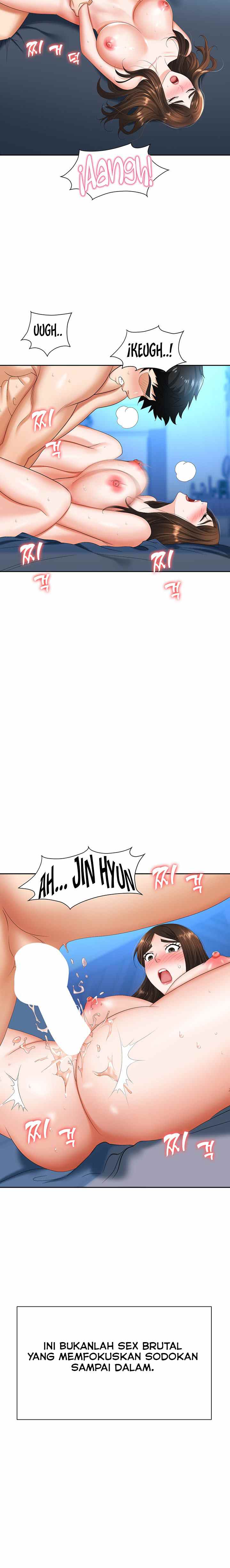 Trap (Park Min) - Chapter 9 22 Trap (Park Min) - Chapter 9 22