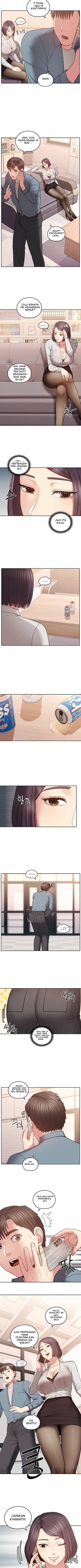 Sok Gung-Hap Consulting - Chapter 9 6 Sok Gung-Hap Consulting - Chapter 9 6