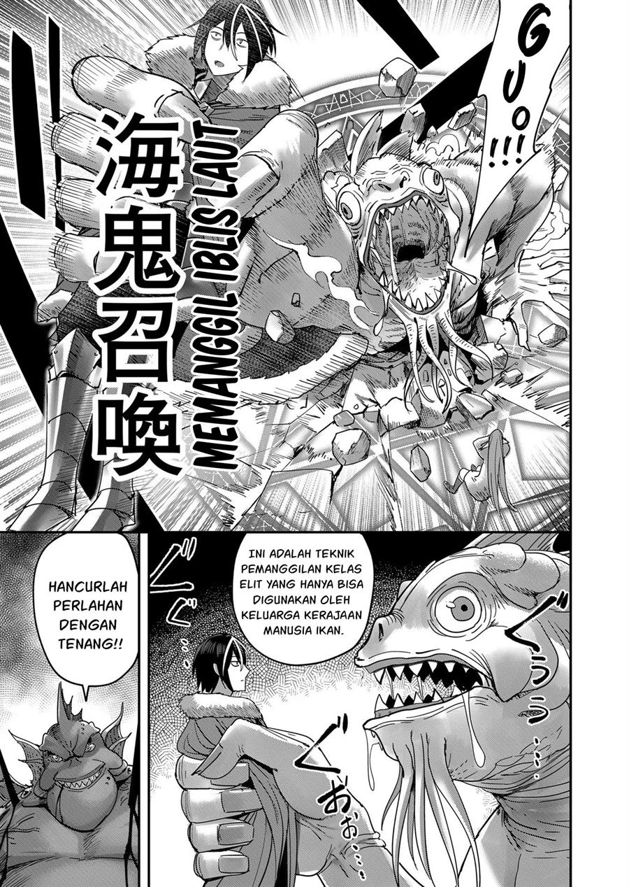 Kichiku Eiyuu - Chapter 9 22