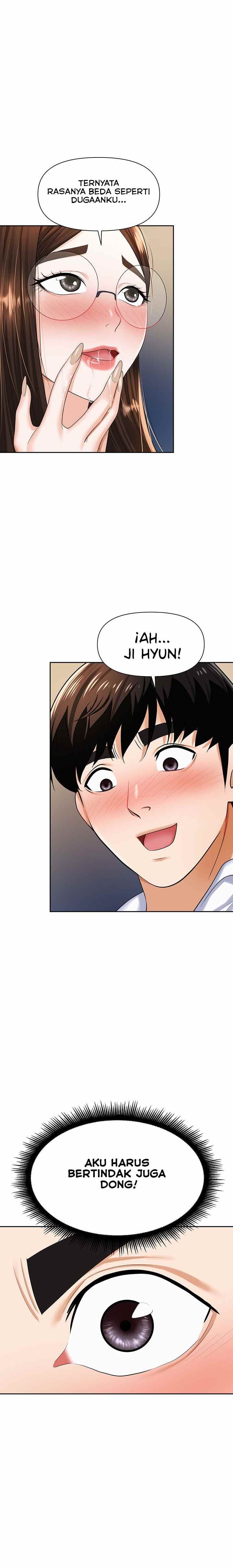 Trap (Park Min) - Chapter 9 13 Trap (Park Min) - Chapter 9 13