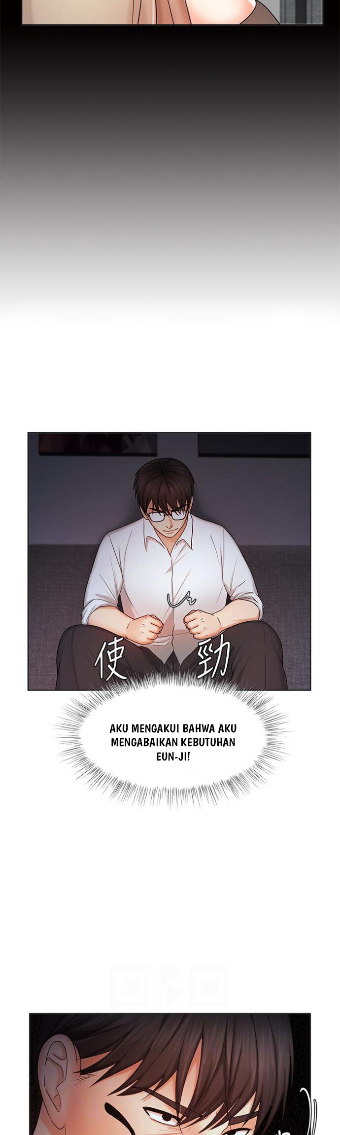 Sold Out Girl - Chapter 9 18