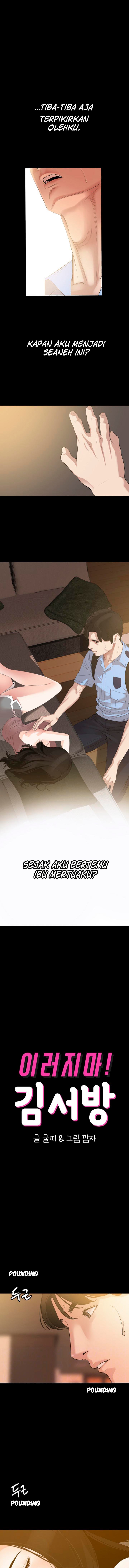 Don’t Be Like This! Son-In-Law - Chapter 9 3 Don’t Be Like This! Son-In-Law - Chapter 9 3