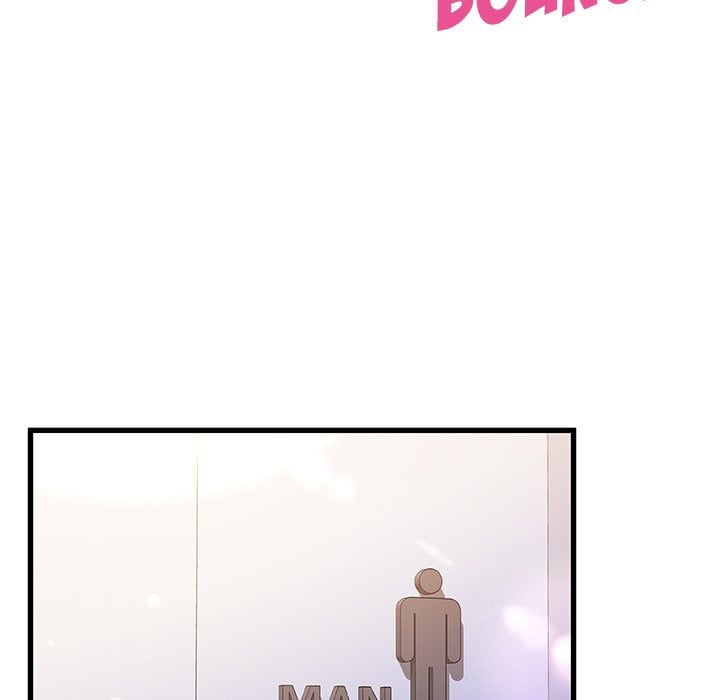 Achilles Heel - Chapter 9 78