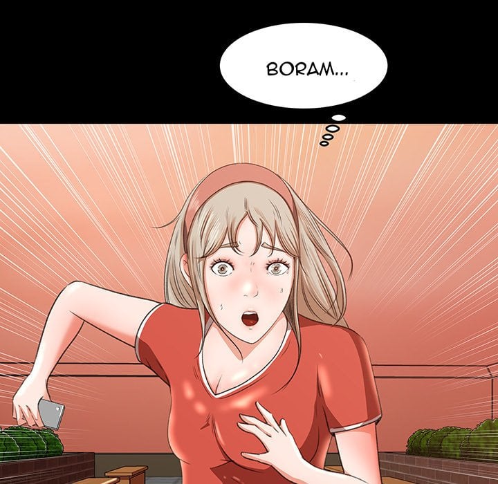 Inside the Uniform - Chapter 9 41