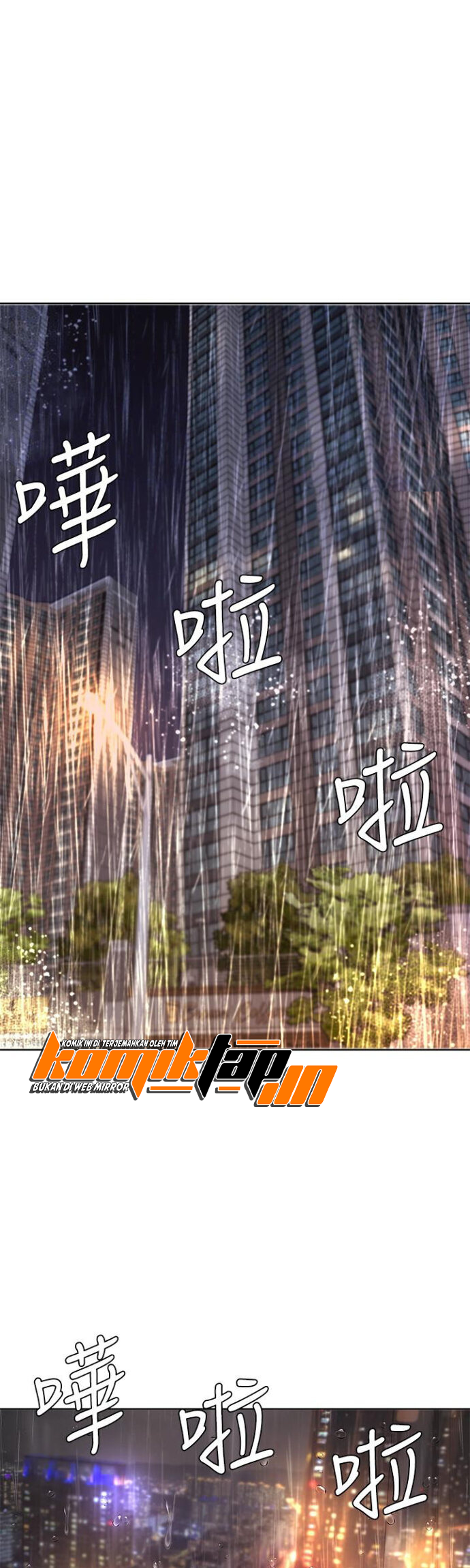 Sold Out Girl - Chapter 9 23