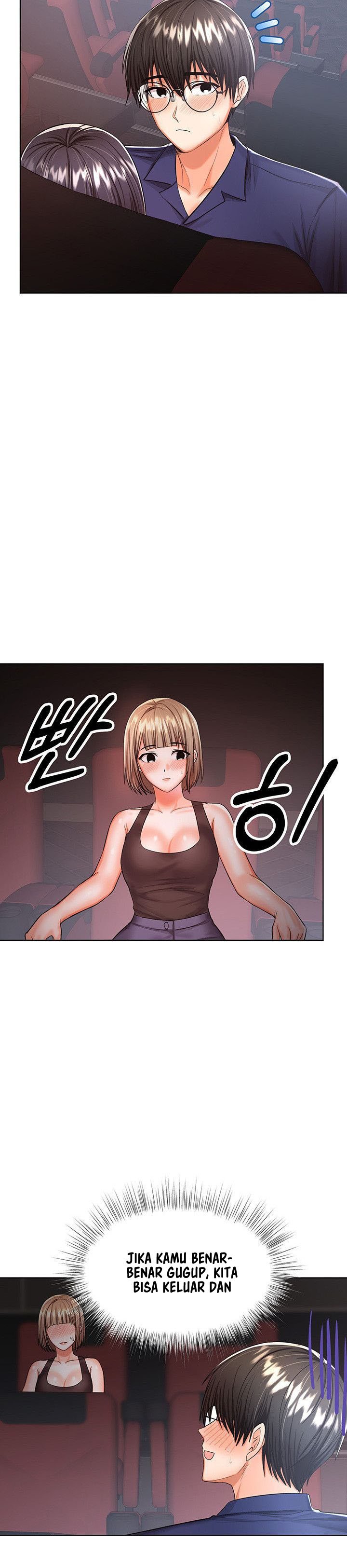 Sponsor Me Please - Chapter 9 15