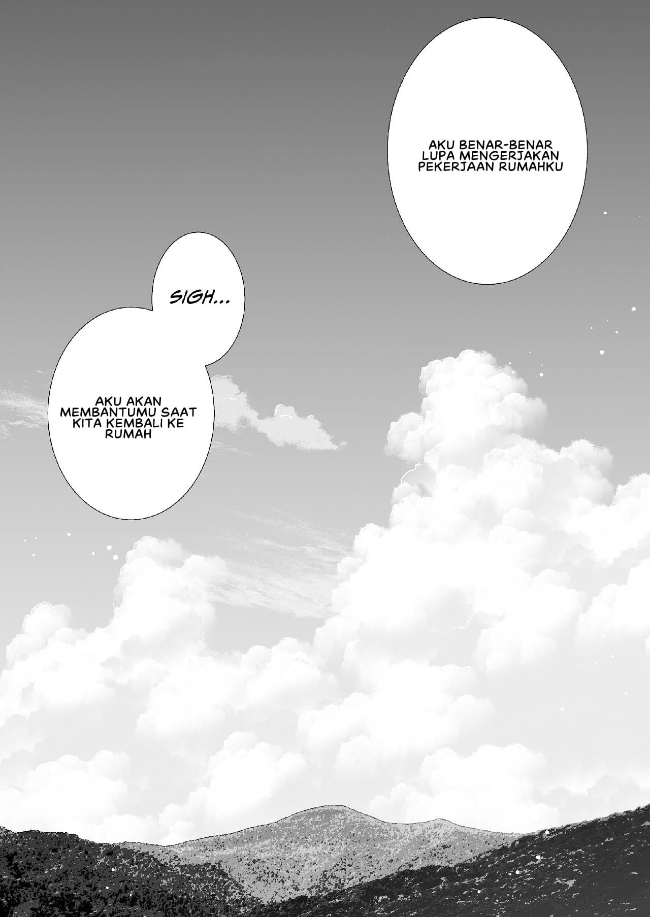 Boku no Kaa-san de, Boku no Suki na Hito - Chapter 5 65 Boku no Kaa-san de, Boku no Suki na Hito - Chapter 5 65