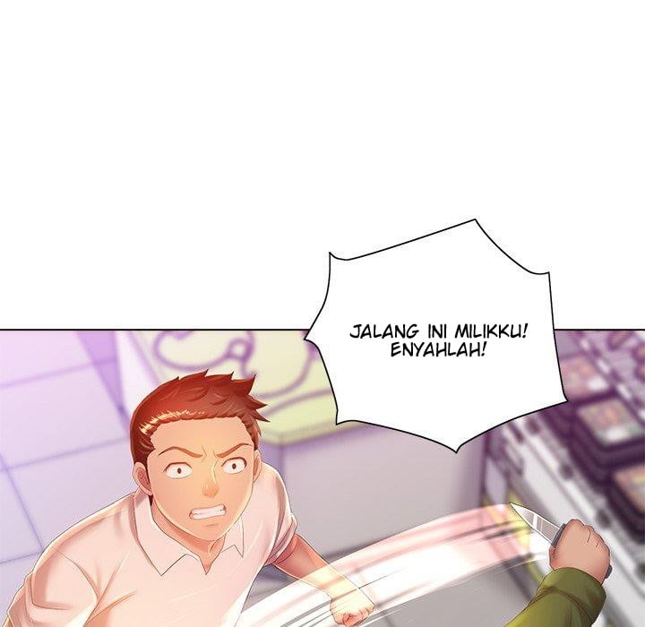 His Voice - Chapter 5 92