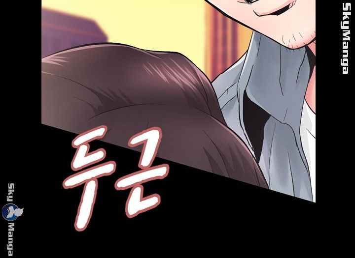 Authorized Agency - Chapter 5 26 Authorized Agency - Chapter 5 26