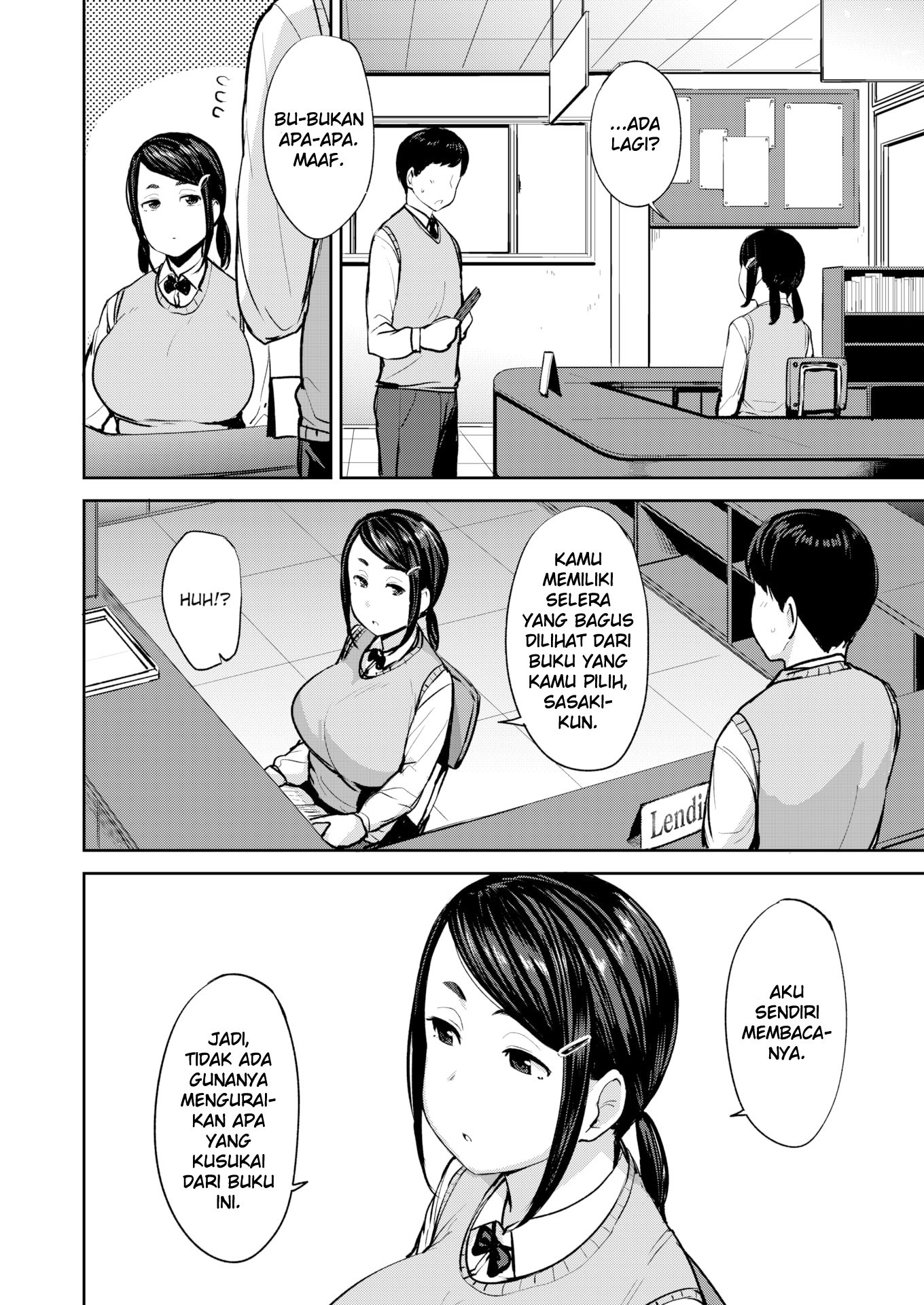 Mesu Kui Nikuirojuu no You ni Hamerarete - Chapter 5 4