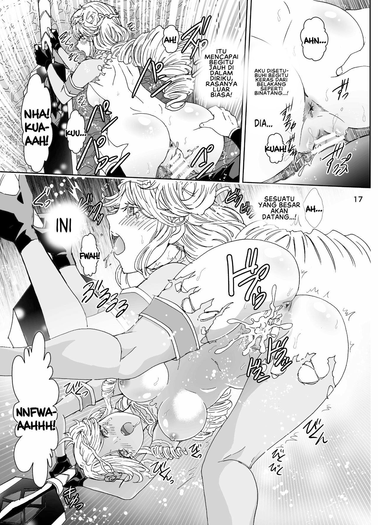 Nazarick Biyori - Chapter 5 19 Nazarick Biyori - Chapter 5 19