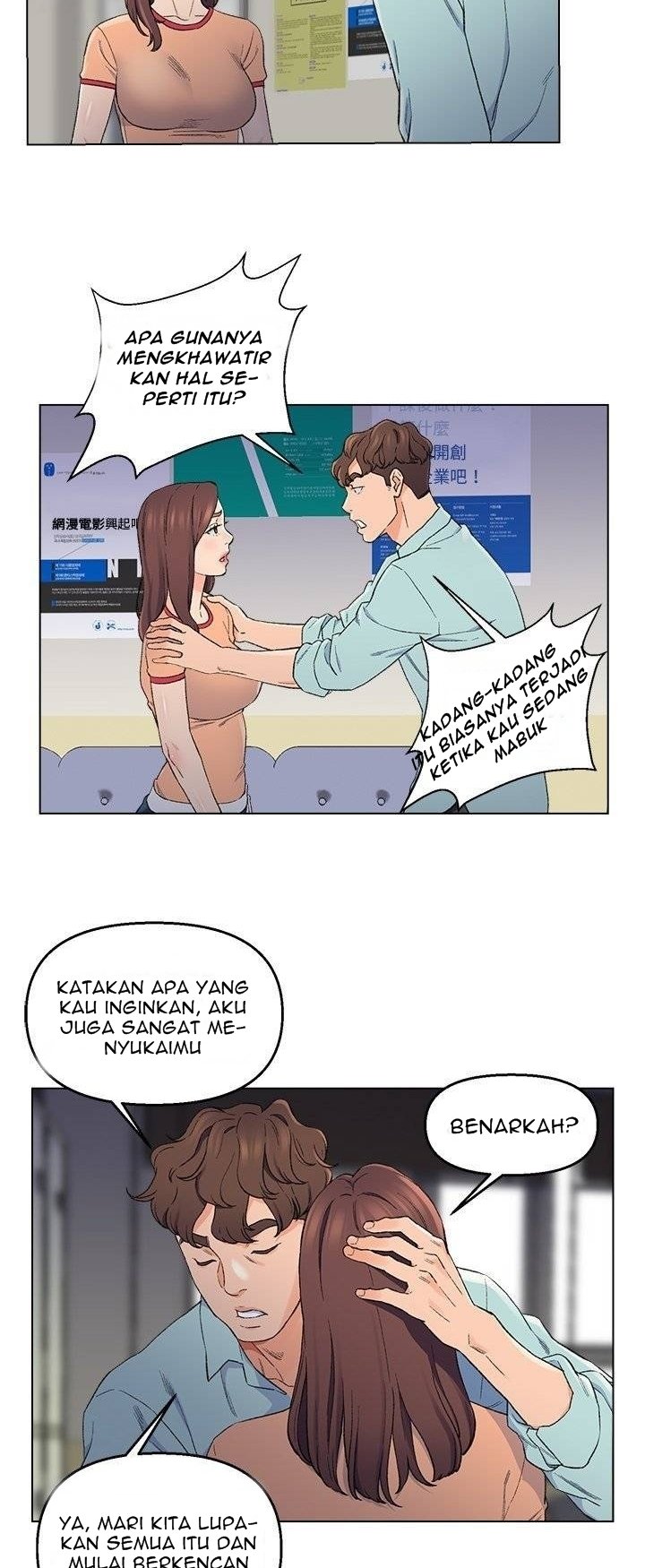 Old Friend - Chapter 5 22
