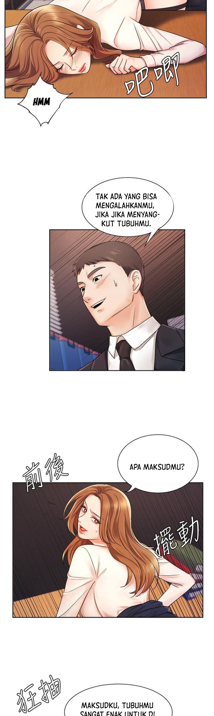 Sold Out Girl - Chapter 5 17 Sold Out Girl - Chapter 5 17