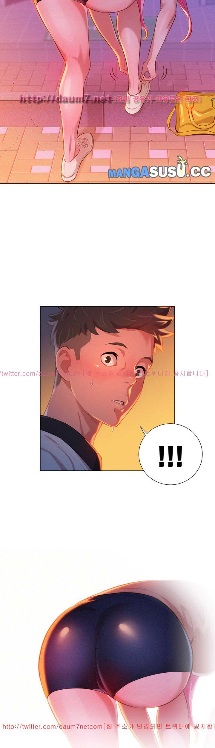 Sister Neighbor - Chapter 5 35