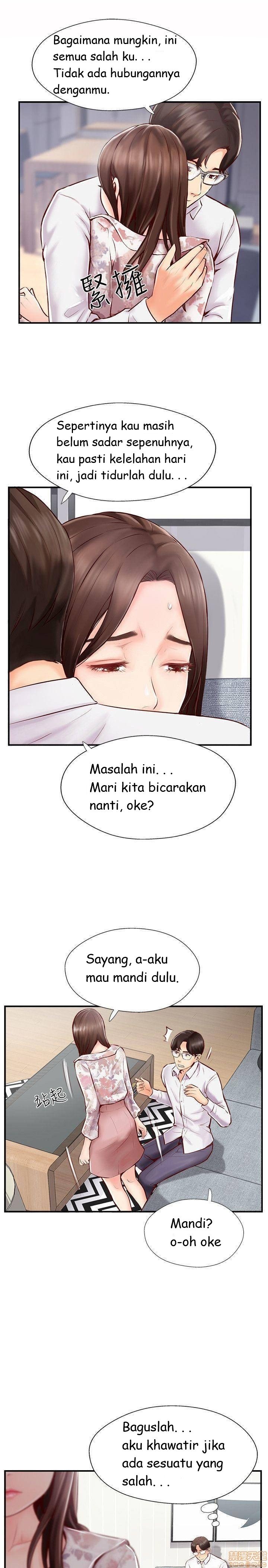 Swinging - Chapter 5 16